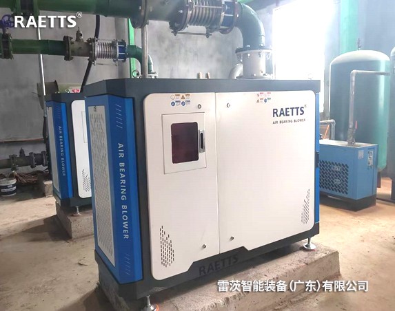 2臺(tái)22kWNG娛樂(lè)空氣懸浮風(fēng)機(jī)改造后一年節(jié)能15萬(wàn)元