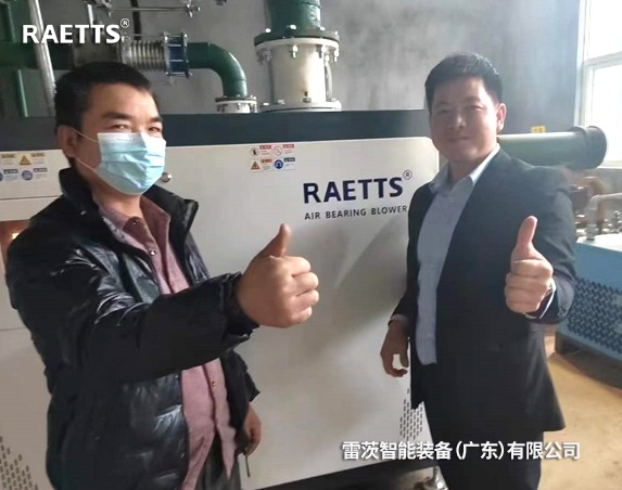 2臺(tái)22kWNG娛樂(lè)空氣懸浮風(fēng)機(jī)改造后一年節(jié)能15萬(wàn)元