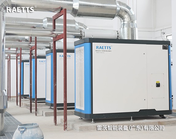 年省電預計320萬元+！NG娛樂11臺磁懸浮風機【含8臺德國進口】在珠海富山三廠投運！