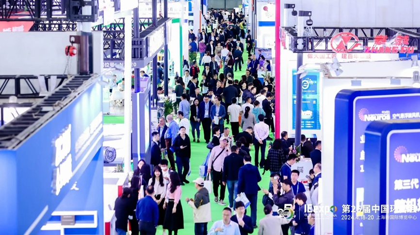 亞洲環(huán)保旗艦展（環(huán)博會）首日，NG娛樂成“設(shè)備大更新”熱門展位