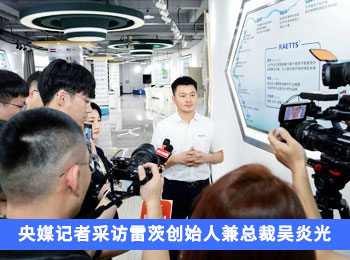 【標(biāo)桿力量】NG娛樂熱泵&風(fēng)機(jī)：央媒聚焦下的90后企業(yè)家與創(chuàng)新力量引領(lǐng)綠色發(fā)展