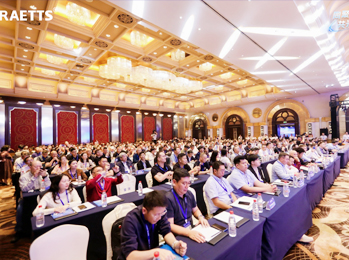 11.07全球千人雙碳大會(huì)召開(kāi)，NG娛樂(lè)磁浮四級(jí)壓縮機(jī)新品成行業(yè)新天花板