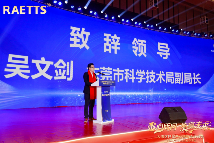 1708908955367892.png image.png