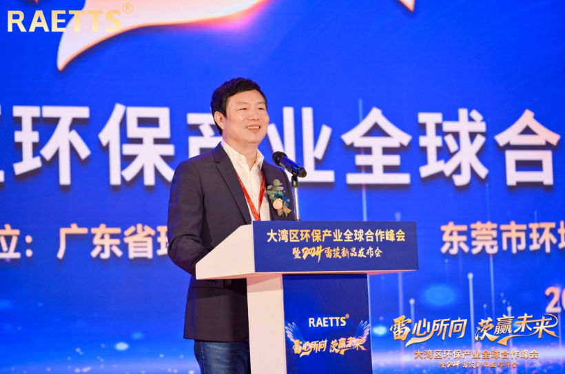 1708909074981537.png image.png