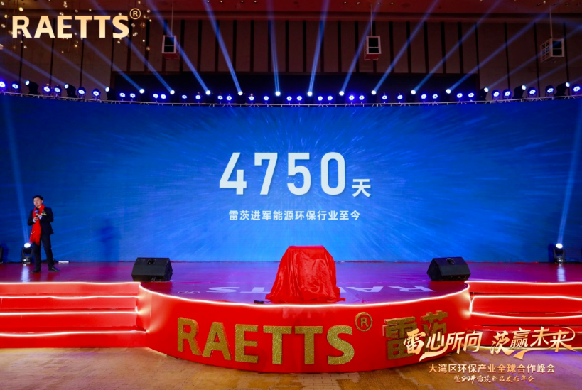 1708909327689924.png image.png