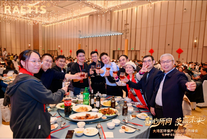 1708910279875305.png image.png