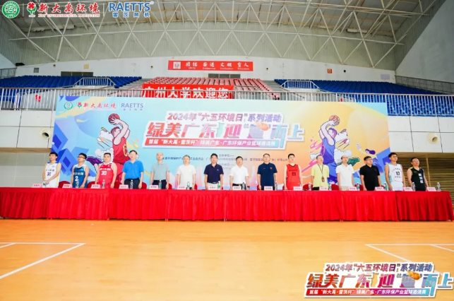 1718152319563510.png image.png