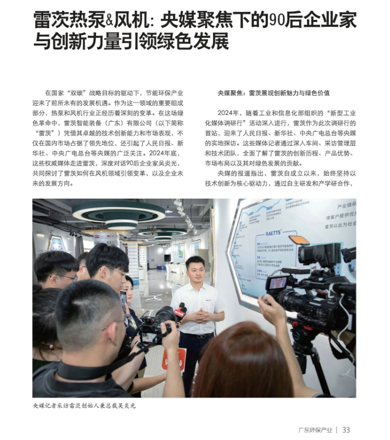 1753929008326559.png image.png