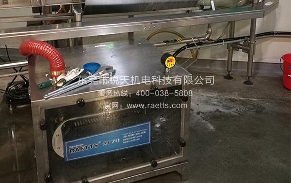 石化工業除水干燥解決方案 石化工業除水干燥解決方案