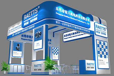 銳天機(jī)電攜NG娛樂風(fēng)刀干燥系統(tǒng)參加2017中國國際酒業(yè)博覽會(huì) - 東莞市銳天機(jī)電科技有限公司