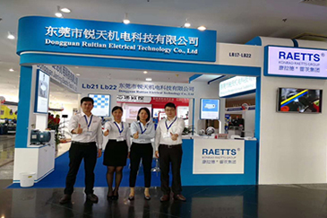 NG娛樂超級風機參加越南展會現(xiàn)場火爆進行