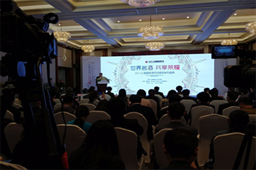 NG娛樂超級(jí)風(fēng)機(jī)應(yīng)邀參加上海國際酒交會(huì)