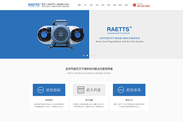 熱烈?：厝裉旎綣僂渡舷? title=