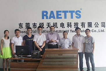 熱烈?：乇竟廄喬ㄈ胱そ鸝萍莢? title=