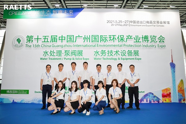 NG娛樂風機 NG娛樂風機